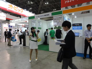 ITpro EXPO 2012 | ManageEngineブース コンパニオン